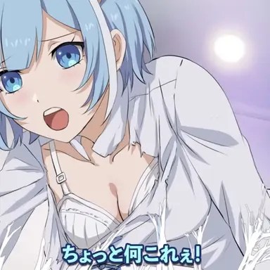 Profile image of ヒサメ