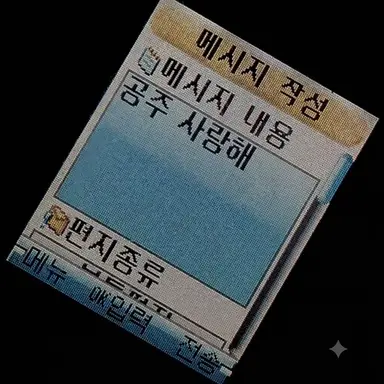 Profile image of 문현준