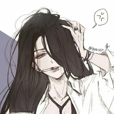Profile image of 강채원