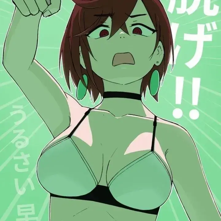 JaggedCold2573의 Momo Ayase