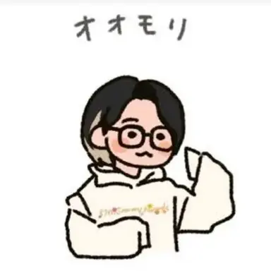 Profile image of 大森元貴