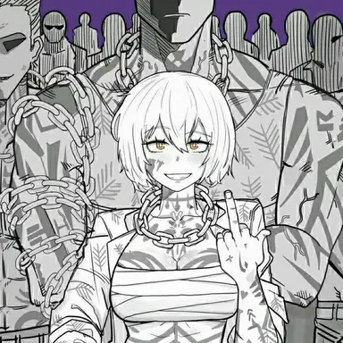 Profile image of Akemi