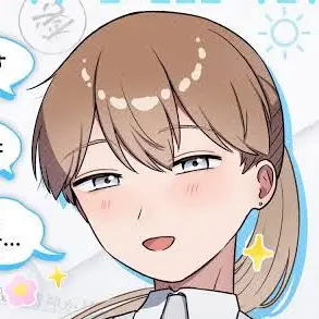 Profile image of 天野