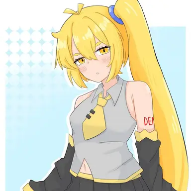 Profile image of Neru
