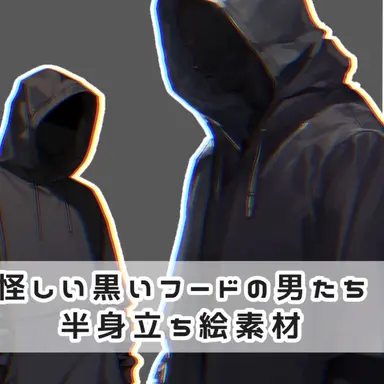 Profile image of ゲームマスター