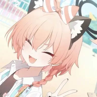 Profile image of 네루