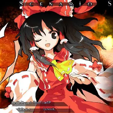 Profile image of 博麗霊夢