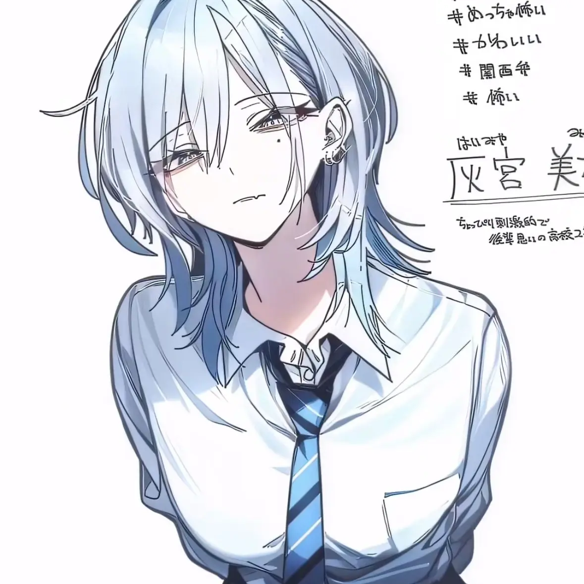 EasyJaw4817의 A high school sweetheart