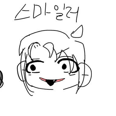 Profile image of 스마일러