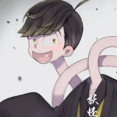 Profile image of 十四松
