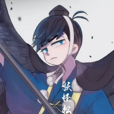 Profile image of カラ松