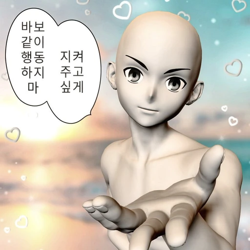 구봉