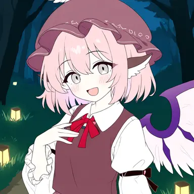 Profile image of Mystia
