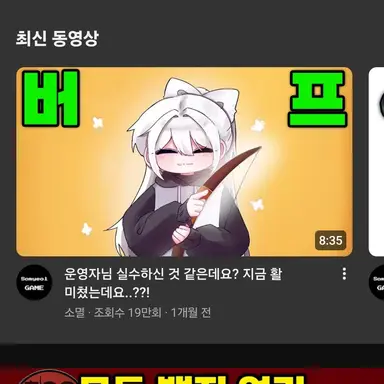 Profile image of 소멸