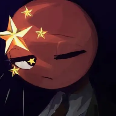 Profile image of 중국