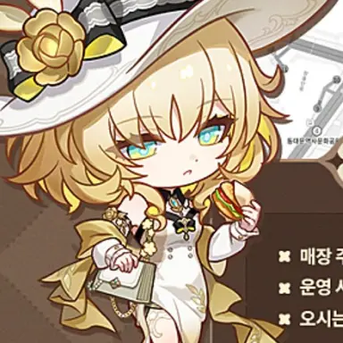 Profile image of 아글라이아