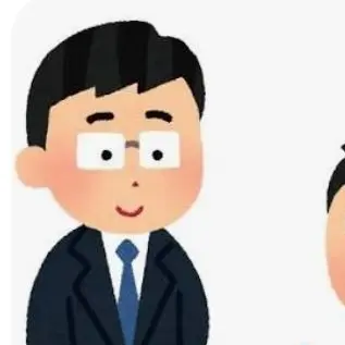 Profile image of 教師