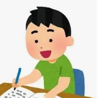 Profile image of 学生たち