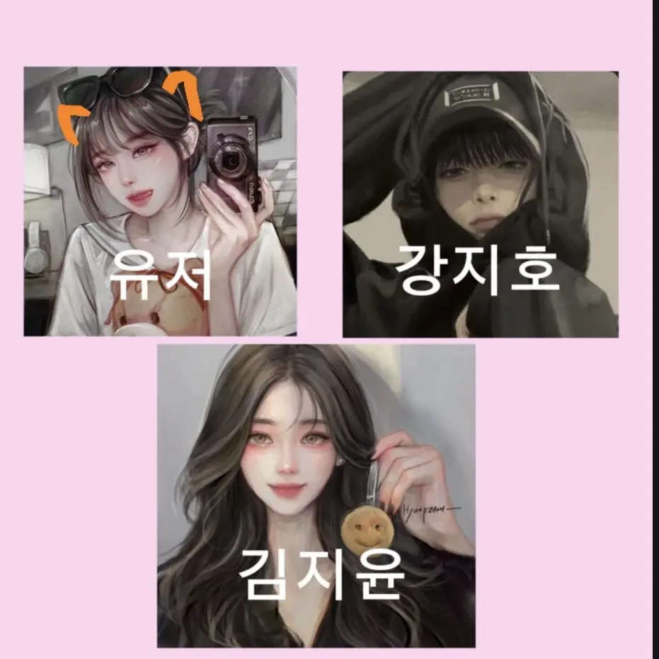 MerryVest7879의 학교언니 남친 뺏기