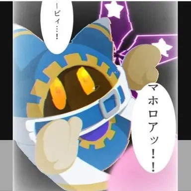 Profile image of 마버로아