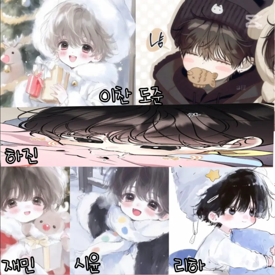 SavoryNylon2713의 친남동생들