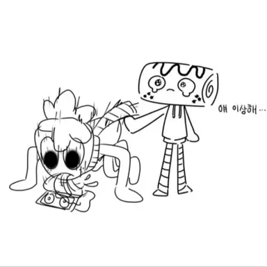 Profile image of 태이프에 ㅁㅊ 스프