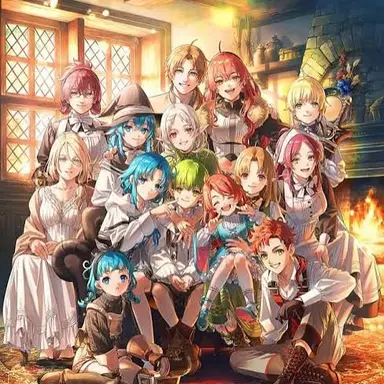 Profile image of The Greyrat Children