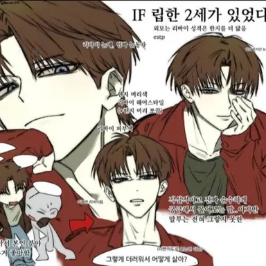Profile image of 카이 아커만