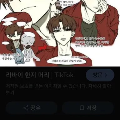 Profile image of 카이 아커만