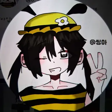 Profile image of 씽아