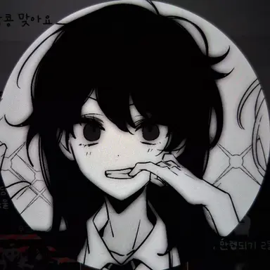 Profile image of 엔