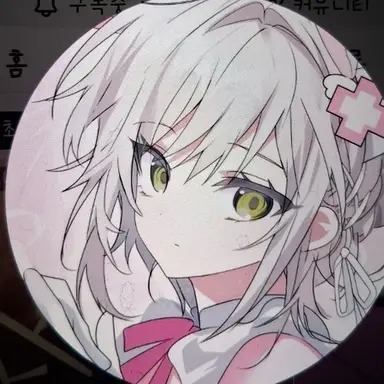 Profile image of 아오