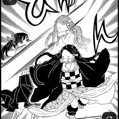 Profile image of 네즈코