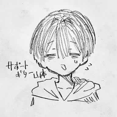 Profile image of 山本