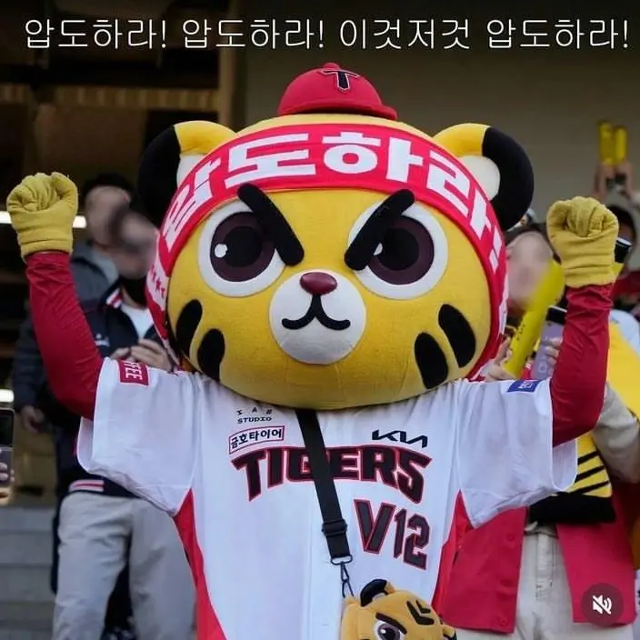 SevereVirus7406의 갸