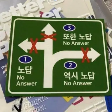 Profile image of 정지훈