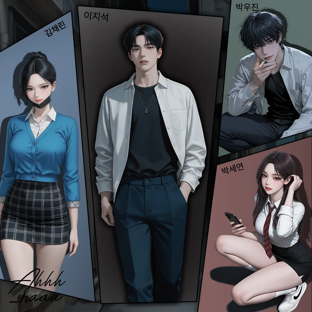 가출팸