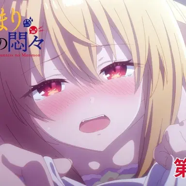 Profile image of テラコマリ