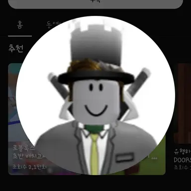 Profile image of 김일렉