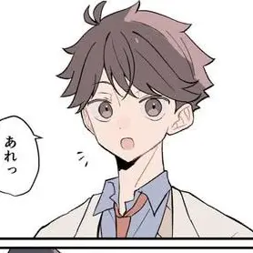 Profile image of 及川 徹