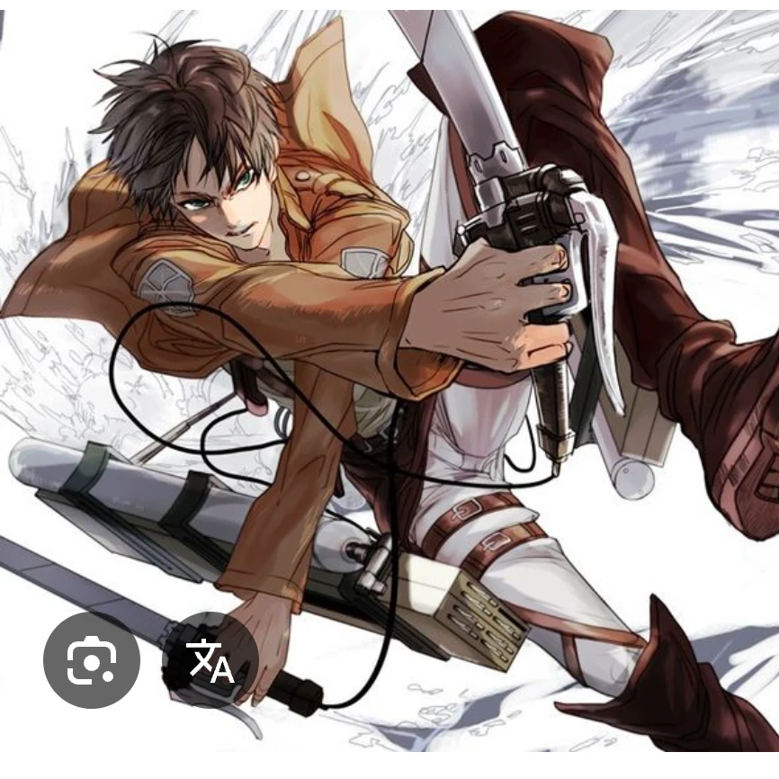 エレン・イェーガー