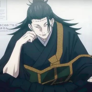 Profile image of Suguru Geto
