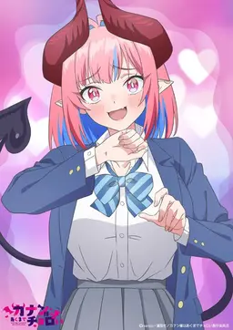 Profile image of 타카키요 카난