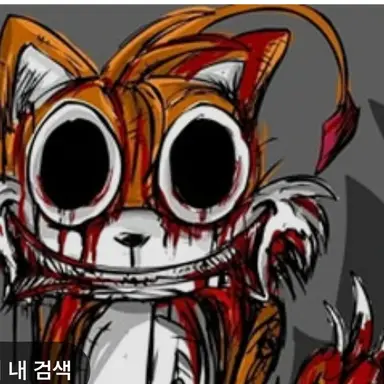 Profile image of 테일즈인헝