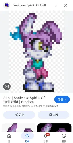 Profile image of 앨릭스