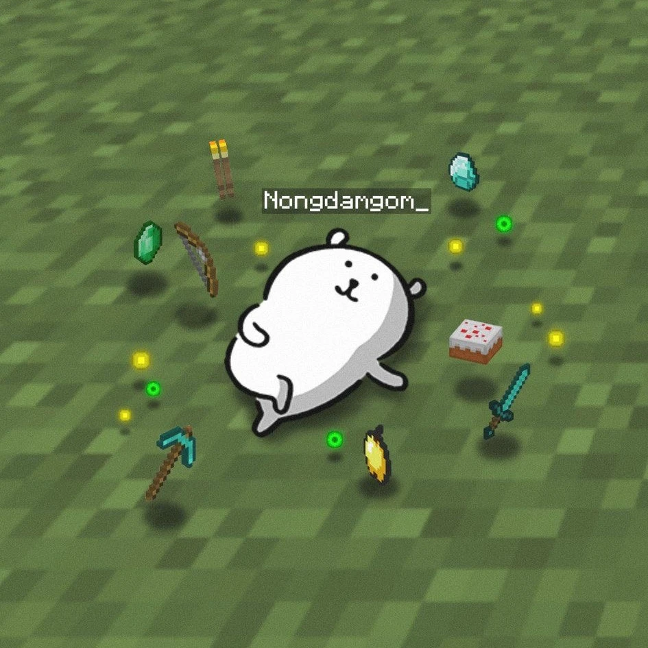 에핑여중학교