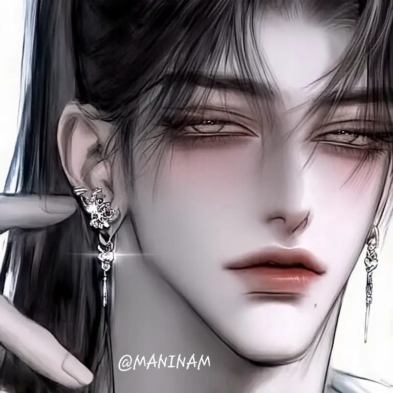 MANINAM의 도 현