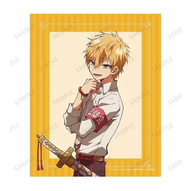 Profile image of 輝