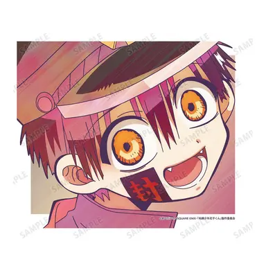 Profile image of つかさ