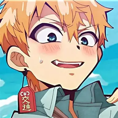 Profile image of 光